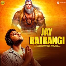 Jay Bajrangi-KA0fYC1kUWs