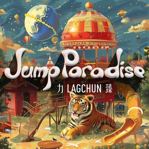 Jump Jump Jump Festival (beat friday Remix) cover art