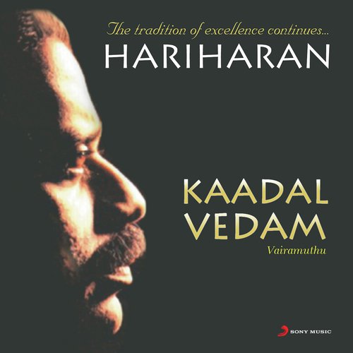 Kaadhal Vedham