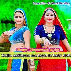 Kajla aakhiyan me lagai le baby doll-XSsMf0dWX0A