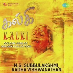 Kurai Onrum Illai - Ms Subbulakshmi-HgElXD9IZWo