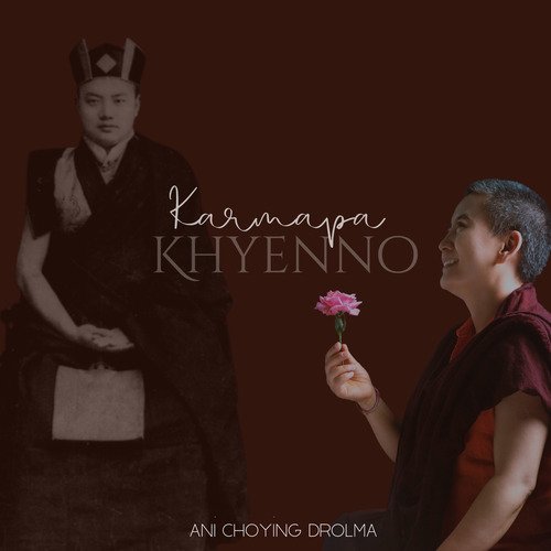 Karmapa Khyenno