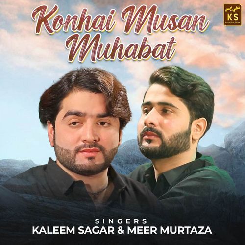 Konhai Musan Muhabat