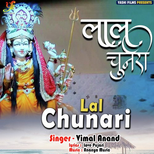 Lal Chunari