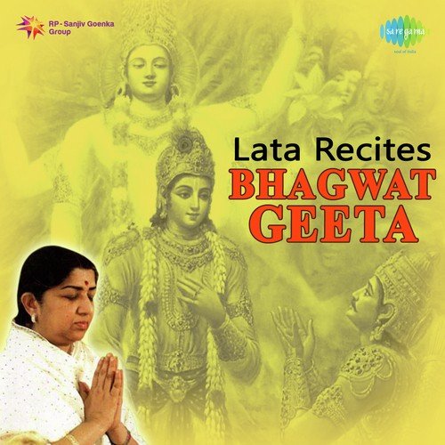 Lata Recites Bhagwat Geeta