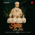 Likho Jinndegi Tamam