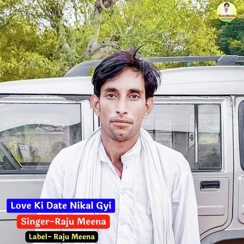 Love Ki Date Nikal Gyi