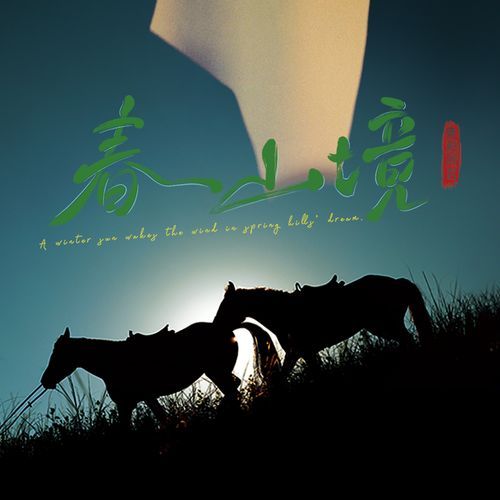 吊桥