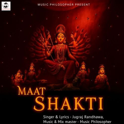 Maat Shakti