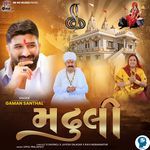 Madhuli