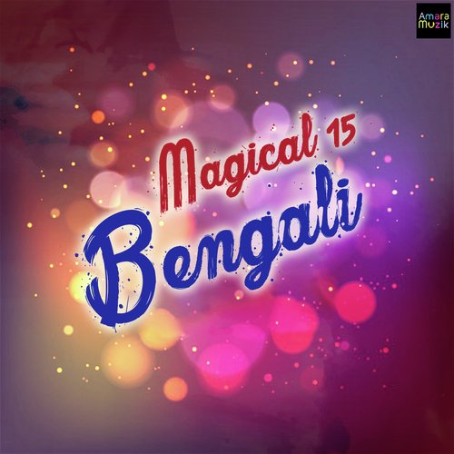 Magical 15 Bengali