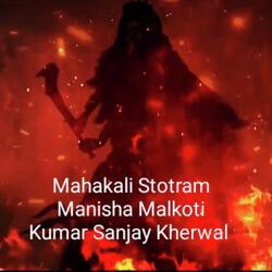 Mahakali Stotram-PgcFaTFvGnw