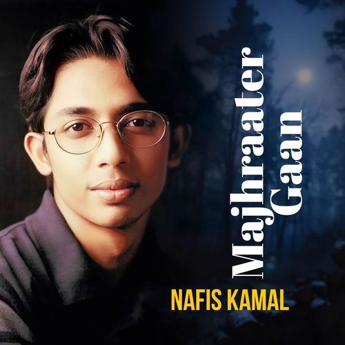 Majhraater Gaan