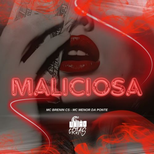 Maliciosa_poster_image