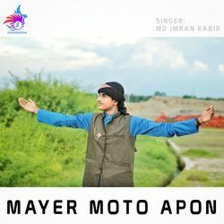 Mayer Moto Apon-KQEDdwR-ZXY