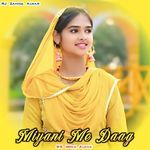 Miyani Me Daag