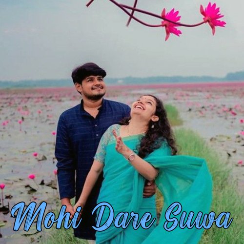 Mohi Dare Suwa