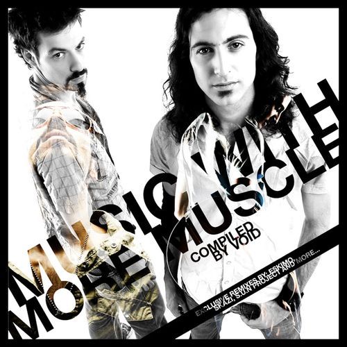 Machine (S.U.N. Project Remix) cover art