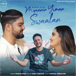 Myaanin Yiman Swaalan-KT09Vi1eVVw