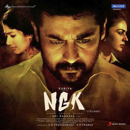 NGK (Telugu) (Original Motion Picture Soundtrack)