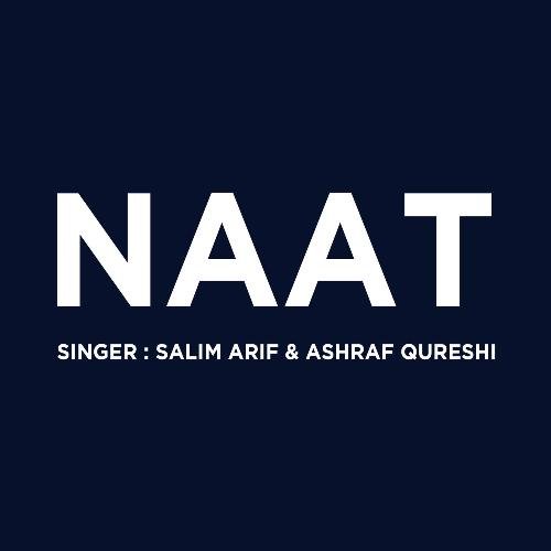 Naat_poster_image