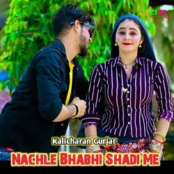 Nachle Bhabhi Shadi Me-FQUqRCZHc0k