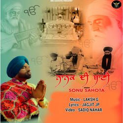 Nanak Di Bani-AgMjWwV5RVg