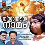Nasrayante Namam