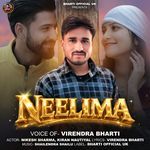 Neelima