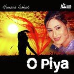 Chorhi Kach Di - Humaira Arshad