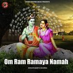 Om Ram Ramaya Namah Chanting
