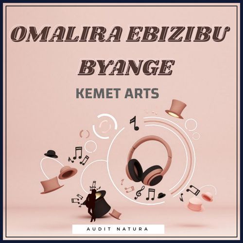 Omalira Ebizibu Byange