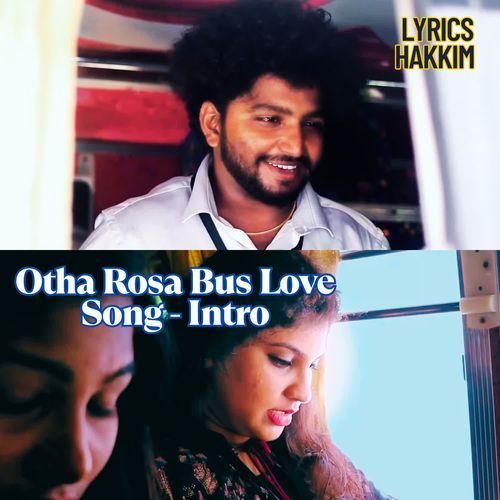 Otha Rosa Bus Love Song - Intro