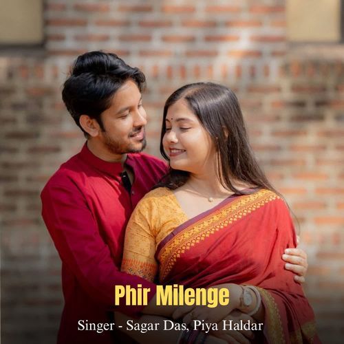 Phir Milenge