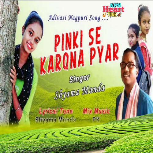 Pinki Se Karona Pyar