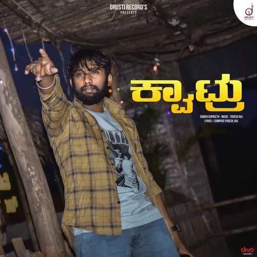 Qwatru-okv tunes