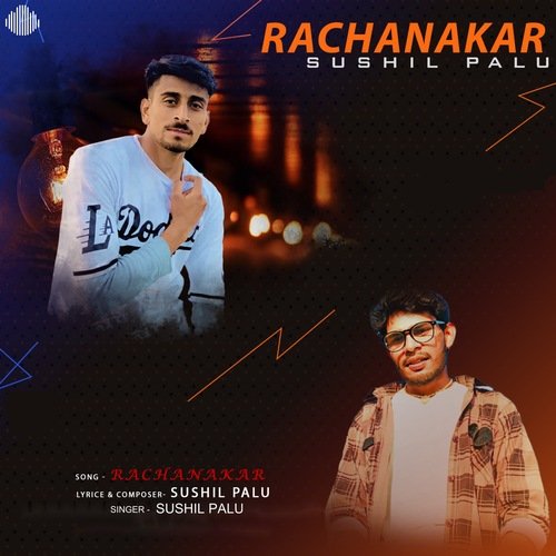 Rachanakar