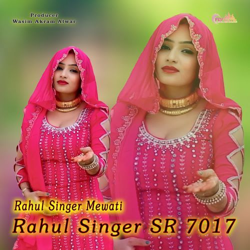 Rahul Singer SR 7017