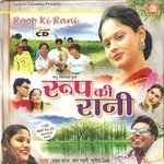 Toy Jadu Mohani