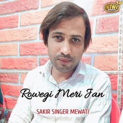 Rowegi Meri Jan-SBAxcj5SaHA