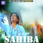 Sahiba