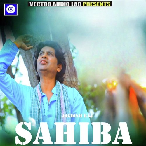 Sahiba