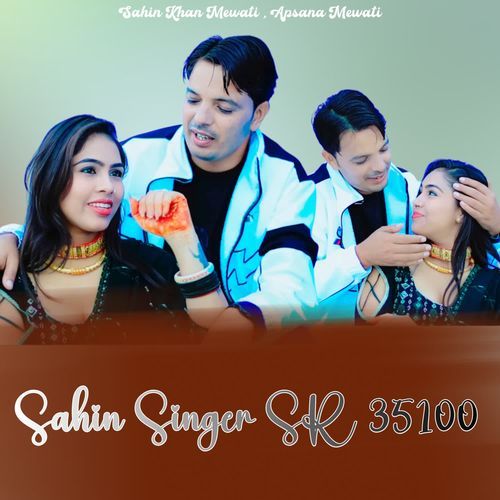 Sahin Singer SR 35100