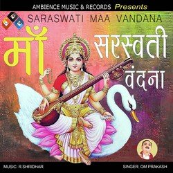 Saraswati vandna (Saraswati vandna)-JANZeUZ,Z0U