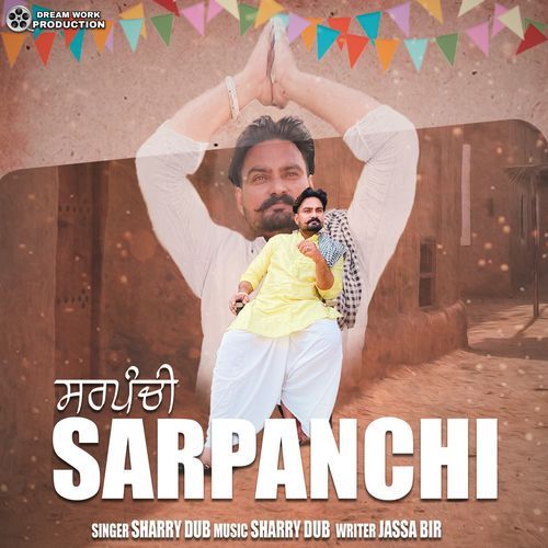 Sarpanchi