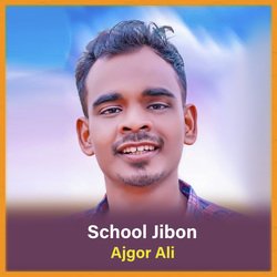 School Jibon-HhsZZxF0ZQU