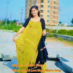 School Love Story Meena Song-GVACUiJlYEs