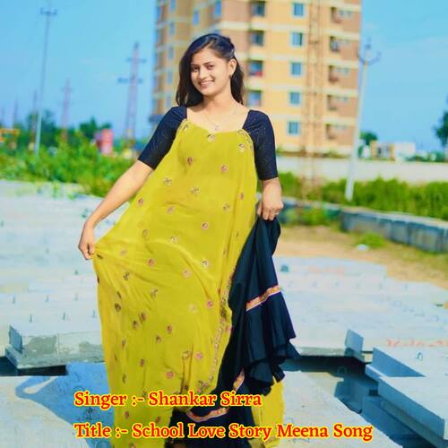 School Love Story Meena Song