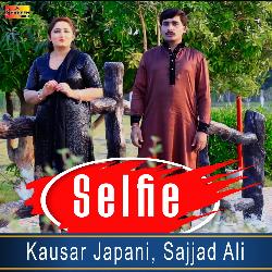 Selfie-KSINZTFiQFE