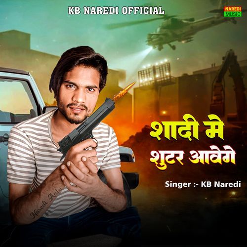 Shadi Me Shooter Aavenge